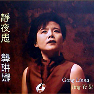 种马精牛评鉴日记
