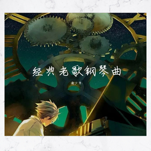 种马精牛评鉴日记
